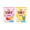 썸네일(스크롤)