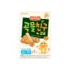 썸네일(스크롤)